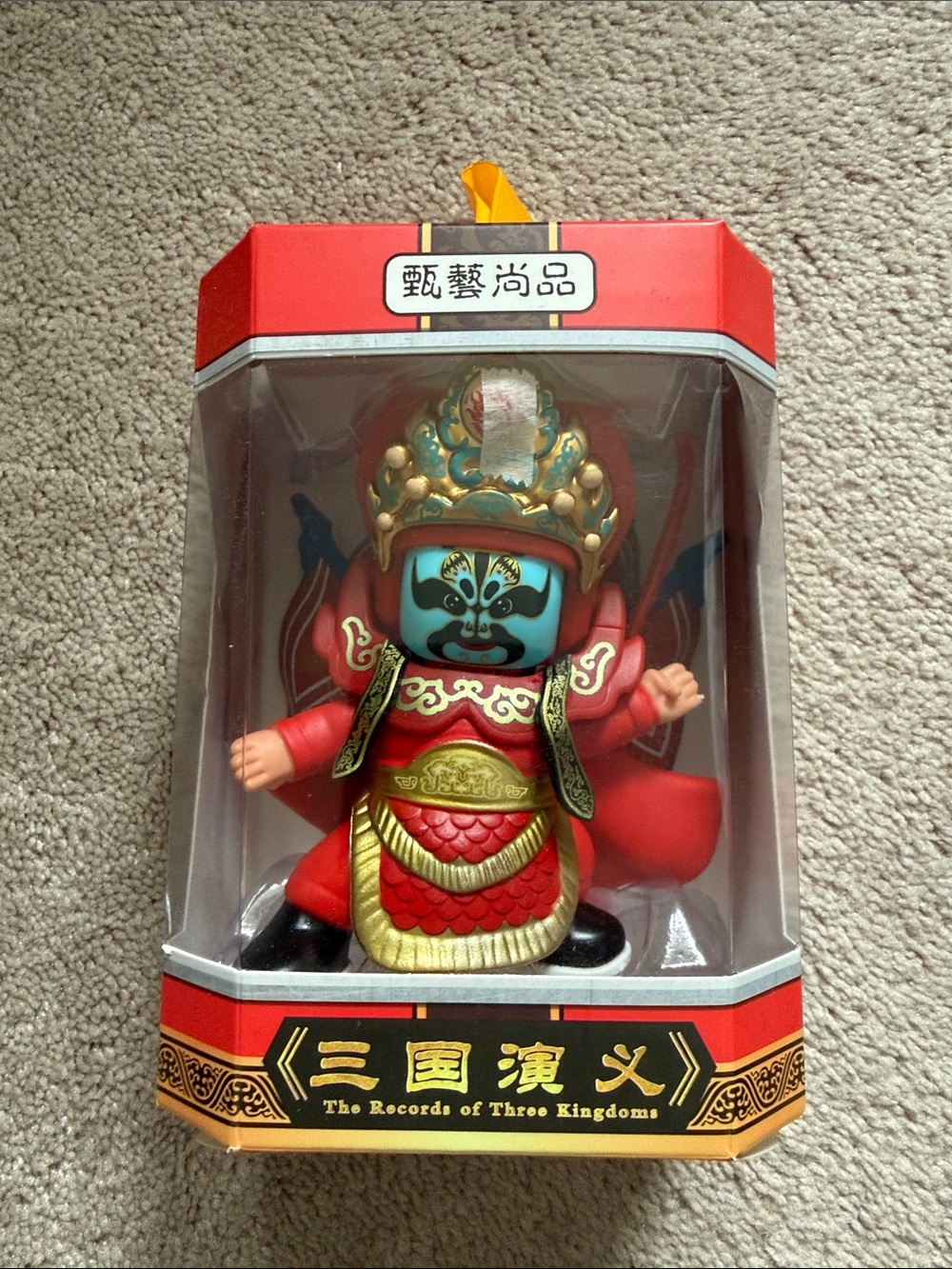 Red & Gold Warrior Figurine - The Records of Three Kingdoms Collectible